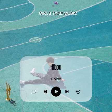 Robin - Hibou