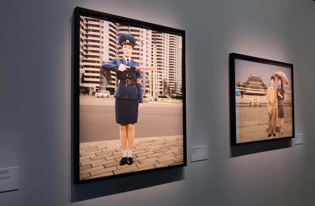 exposition photo à Lyon Corée du Nord